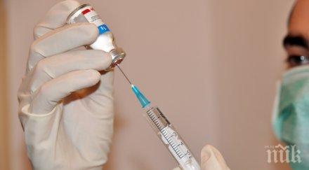 тестват лекарство удължава живота