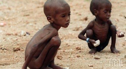 трагедия души удавиха корабокрушение мали