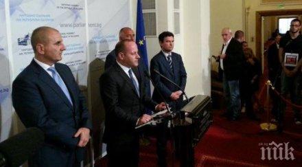 говориха борисов кънев