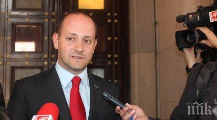 кънев народното събрание терен съгласие върви предсрочни избори