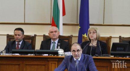 предстоящият политически сезон белязан съдбовни действия реформи