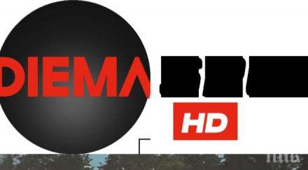 лакомата диема прекали пишман телевизията лапа лева мач едно куче снима добре зрителите бяха жестоко излъгани