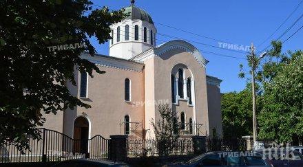 напрежение около ремонта храм враца