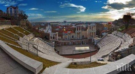 отлагат въвеждането електронно таксуване пловдив