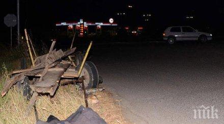 кола блъсна каруца рани жена шофьорът офейка