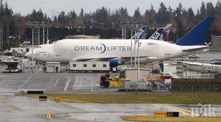 евакуираха московско летище дим изправи нокти аеропорта домодедово