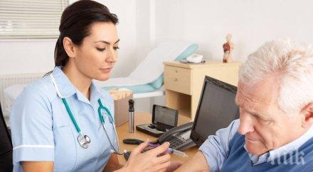 4000 пациенти ревматологични заболявания остават без лечение