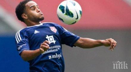 френски халф пристигна проби левски