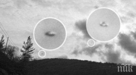 снимаха две нло небето норвегия