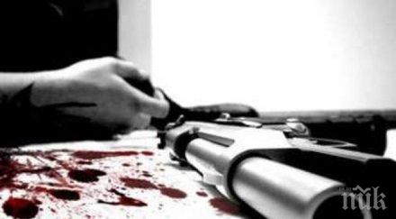трагедия младеж застрелян село кошарево