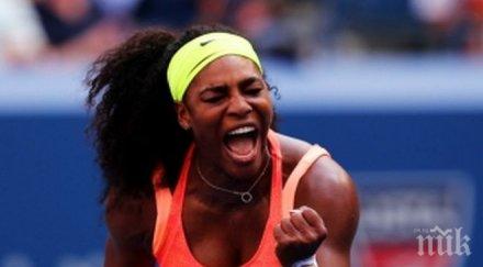 уилямс взе една серина победа вече трети кръг