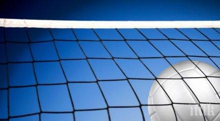 четвърта света подписа марица