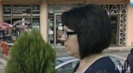 кметът гърмен иска лична охрана