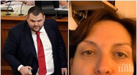 пеевски припадък кефа цолова бенатова дончева цяла клика сноби около прокопиев злото нас удобна персонификация