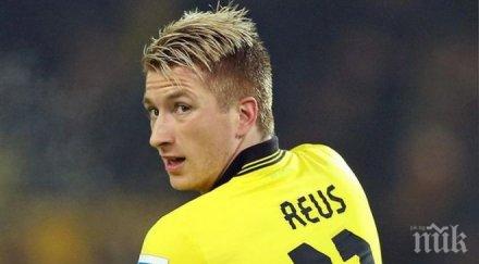 ройс аут мачовете германия