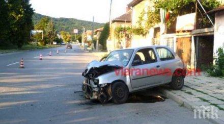 годишен джигит гаджето катастрофираха забиха гараж