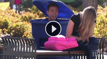 момиче абсолютно никаква представа случи нея