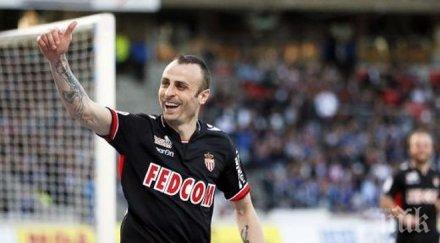 паок представя бербатов ултрасите солун подготвят гранзиозно посрещане