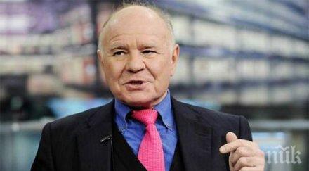 финансов експерт купувайте акции компании добиващи злато