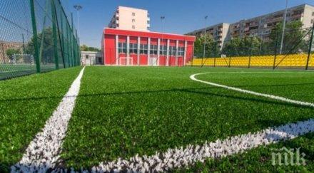 левски подкрепя европейската седмица спорта