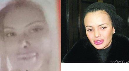 вулева наду джуките стана зле мара