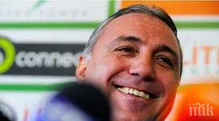 мексико камата съветва петев бие норвегия