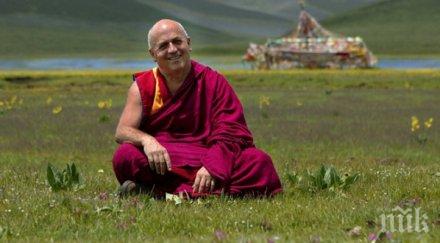 съществува формула щастие вижте житейските уроците успелия човек света