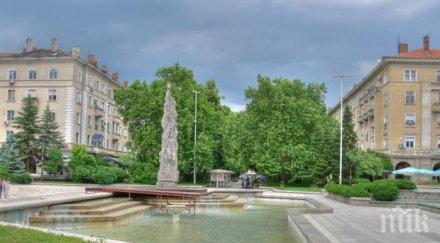 правят димитровград европейски холивуд