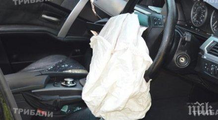 шофьорка нацепи волво рани спътничка