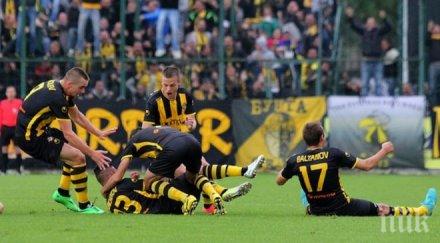 ботев започна готви литекс фитнеса