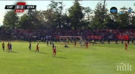 цска голово шоу 000 души пазарджик обновена видео