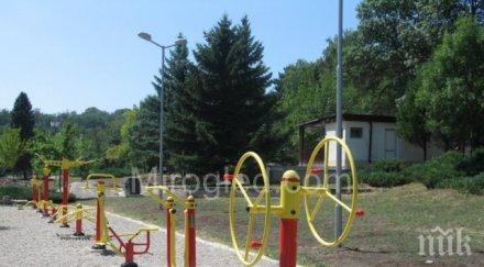 модерна площадка стрийтфитнес откриват брезник