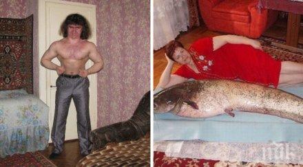 разгледах снимки зададох въпроса причинявате хора