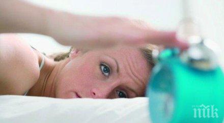 хората спят часа предразположени настинка