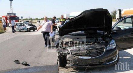 четирима загинаха жестока катастрофа