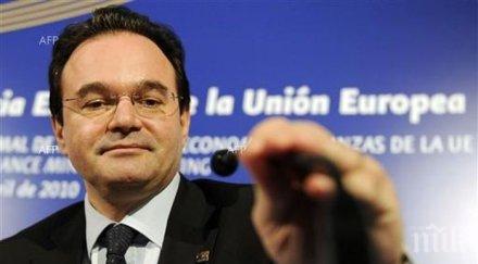 папандреу участва изборите гърция пари