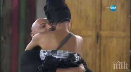 къщата стана страшно гаджето анита богданов изкъртя пламен въртите интриги тръгвам