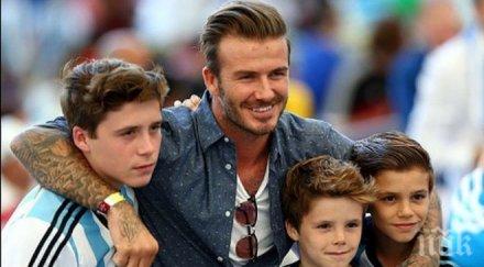 бекъм даде хиляди лири фланелка подписана самия