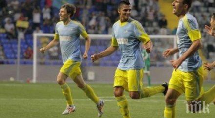 мъри астана изненадат съперниците шампионската лига изкуствен терен