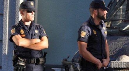 заплахи тийнейджър затвориха училища сащ