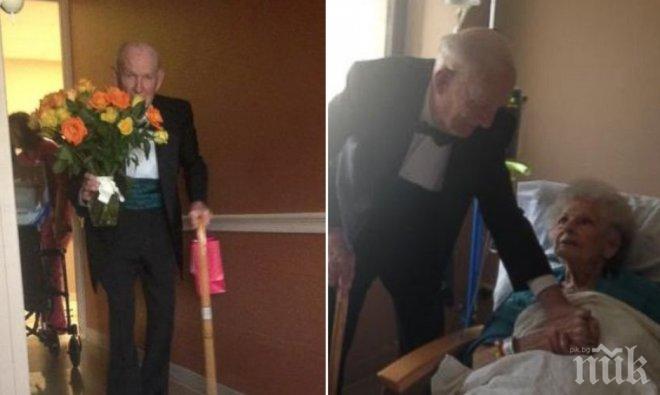 На пръв поглед обикновена снимка, но тя докосна сърцата на милиони с посланието, което носеше!