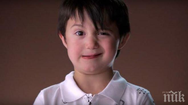 Едно горчиво-сладко видео на деца, пробващи тъмен шоколад за първи път