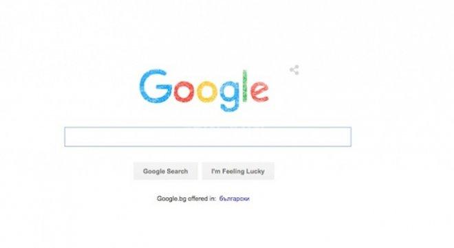 Гугъл си има ново лого
