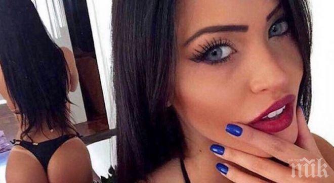 Интернет полудя по бразилската Меган Фокс (снимки)