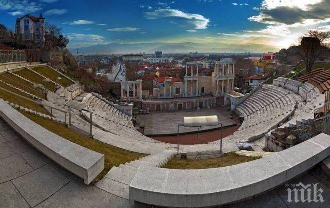 Отлагат въвеждането на електронно таксуване в Пловдив
