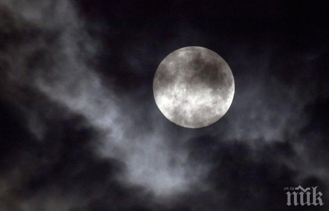Пълно затъмнение на Супер Луна на 27 септември