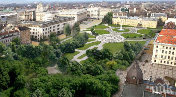 България открива почетни консулства в Полша и в Пакистан
