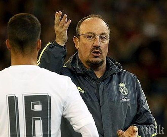 Бенитес локоничен за провала с Де Хеа