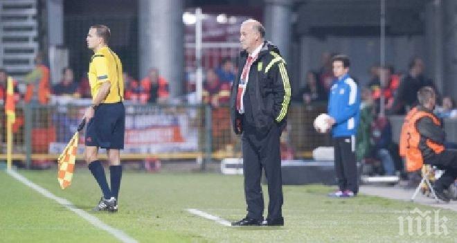 Дел Боске със съвети към Де Хеа