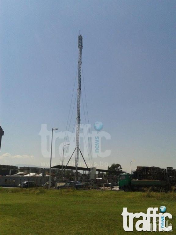 Развръзка! Демонтираха 30-метровата антена на МТел
